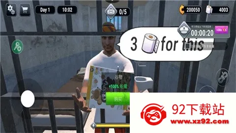 Խ��ģ����3dФ��˵ĳ���v1.3.3 �ֻ����ͼ