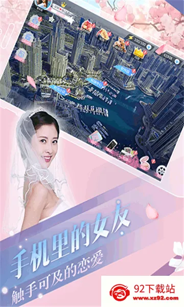 �Ķ�������ɬ֮��v1.3.60 ��׿���ͼ