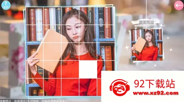 心动回忆青涩之恋 心动回忆青涩之恋