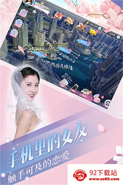 �Ķ�������ɬ֮��v1.3.60 ��׿���ͼ