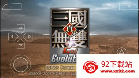真三国无双2猛将传 真三国无双2猛将传
