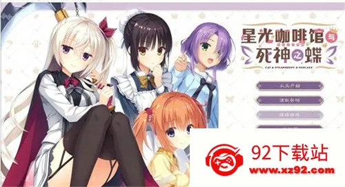 �ǹ⿧�ȹ�������֮��ֱװv1 ��Ѱ��ͼ
