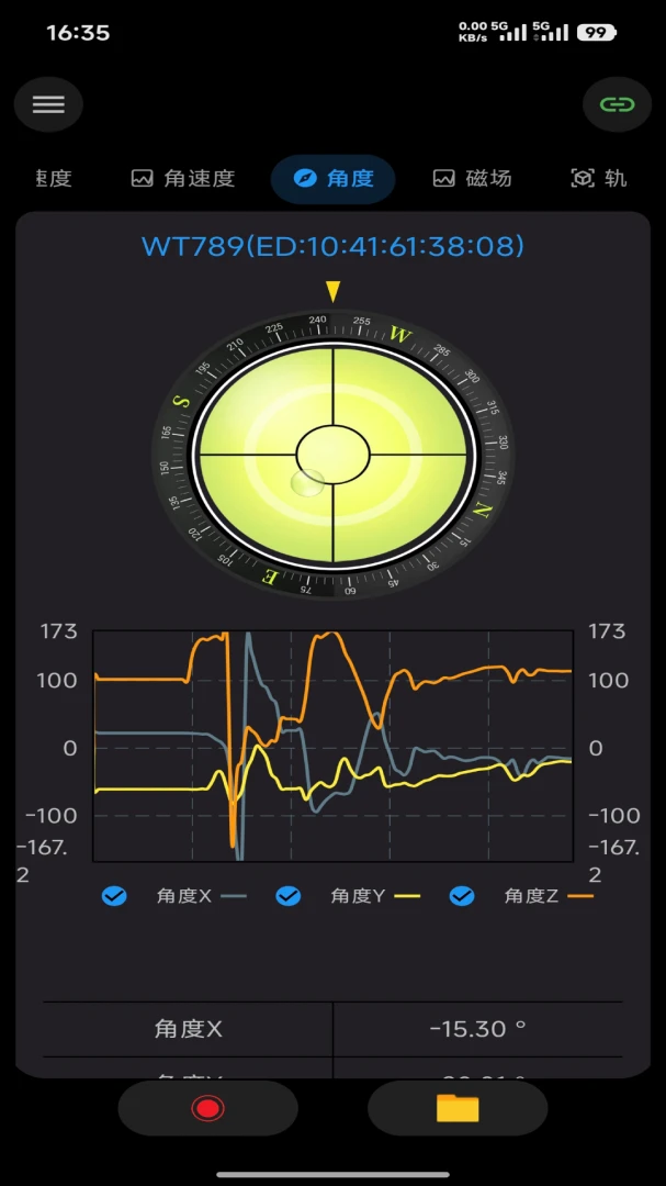 ά������APP(��Ǵ���������)v6.0.1 ��Ѱ��ͼ