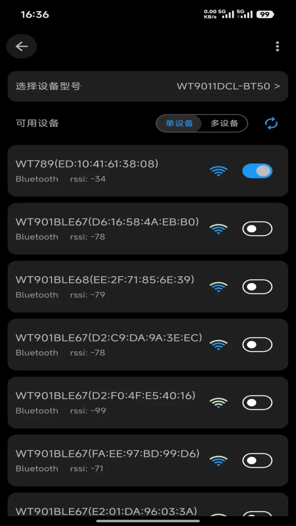 ά������APP(��Ǵ���������)v6.0.1 ��Ѱ��ͼ