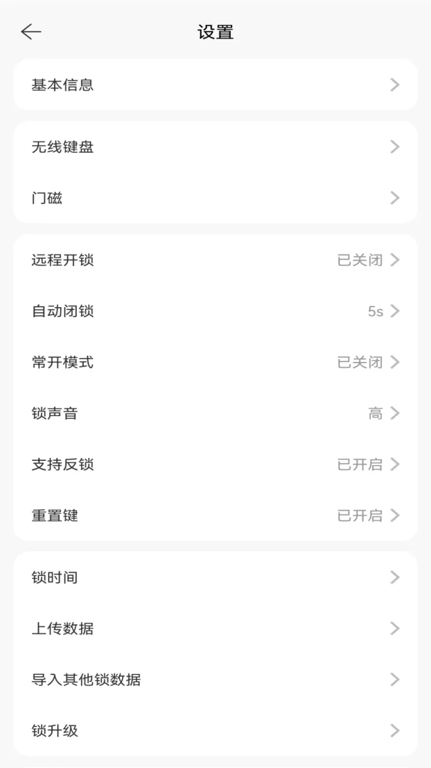 ͨͨe����׿���ֻ���v9.6.260602 ��׿���ͼ