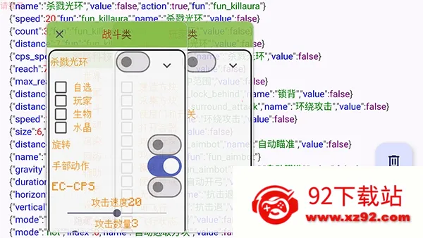 ��·�Ƽ���Ѱ�����v7.7.6 �ٷ������ͼ