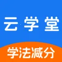 ѧ��������ѧ��2026���°汾v2.0.0 ��Ѱ�