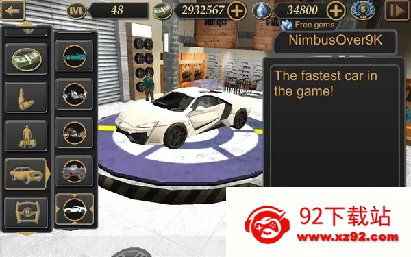 ά��˹����ģ����2�ƽ��v3.3.4 ��׿���ͼ