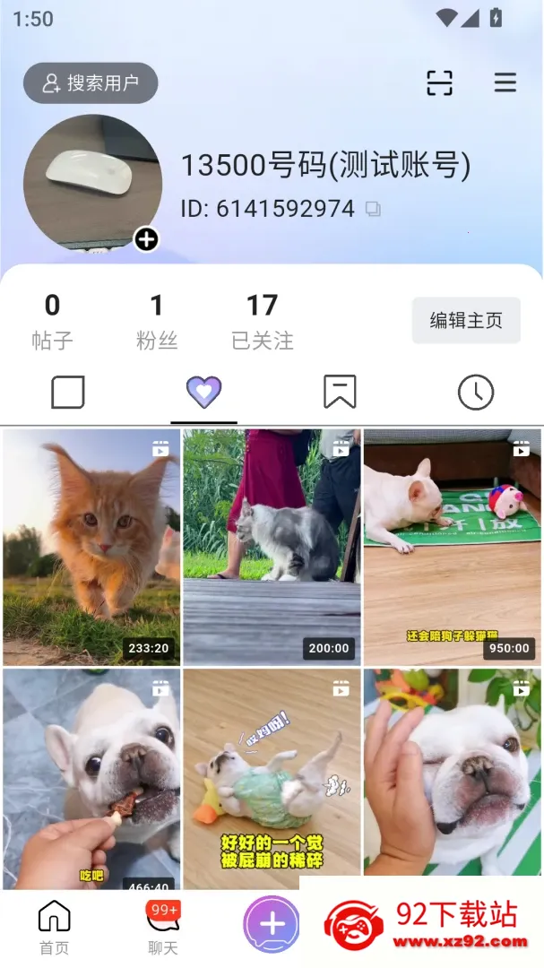 ���Ѷ�����ֻ���v2.1.0 ��Ѱ��ͼ