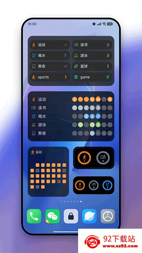 flowmark�ٷ���������v3.1.5 ��׿���ͼ