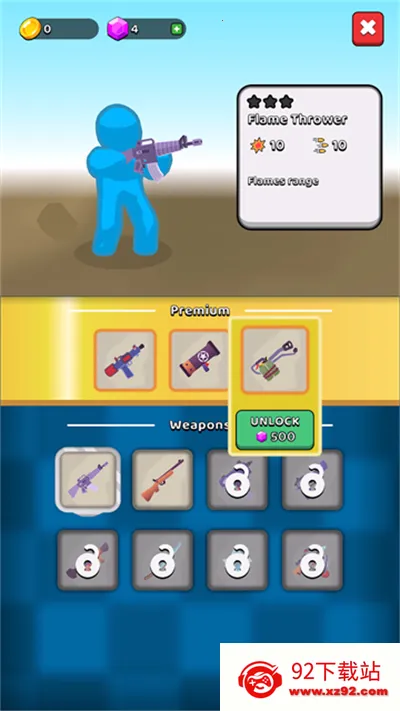 ĩ���ռ�����MOD�˵�v3.9.0 ��׿���ͼ
