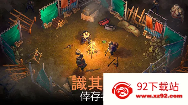 �������������������ƽ��v0.5.91 ��׿���ͼ