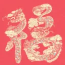 �򸣽𰲰�׿���ֻ���v1.5.6.5 �ֻ���