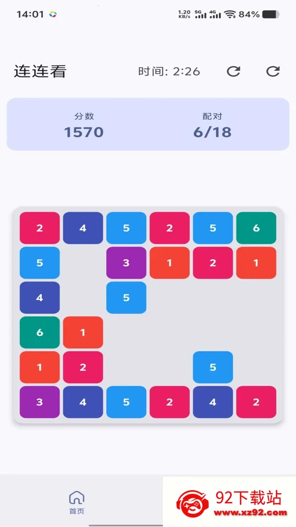 ��ᰴ���(������������Ϸ)v1.0.0 �ٷ������ͼ