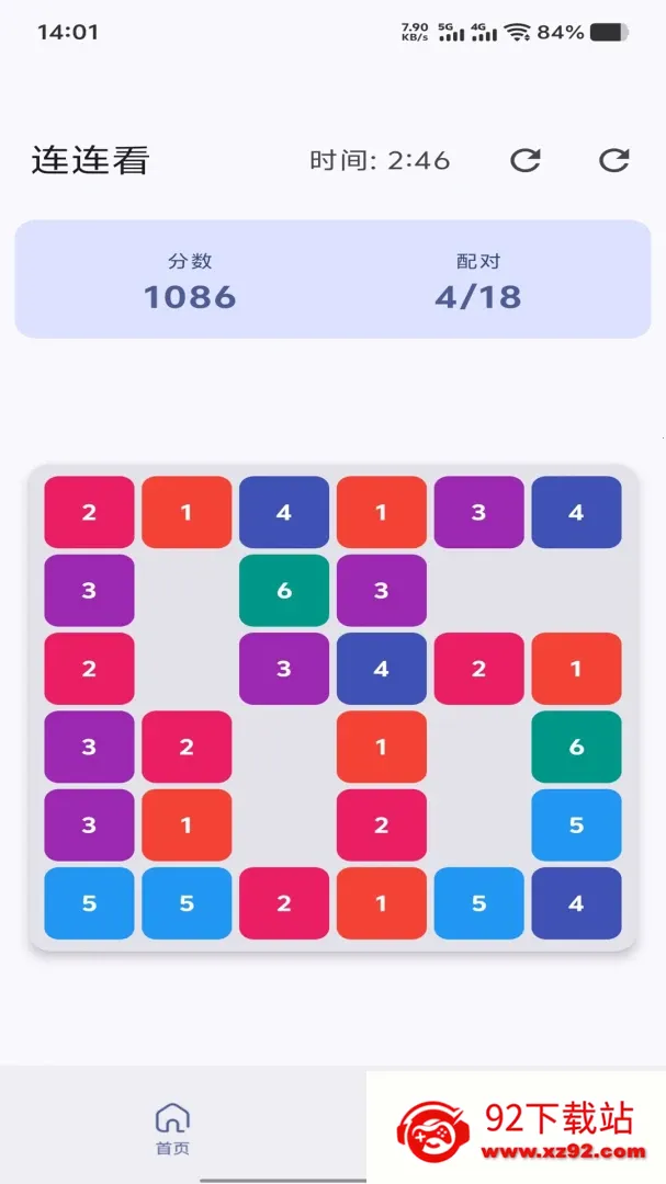 ��ᰴ���(������������Ϸ)v1.0.0 �ٷ������ͼ