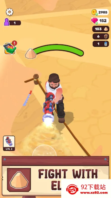 ��ԭ����3.0.6�ڹ��ƽ������v3.0.6 �ٷ������ͼ