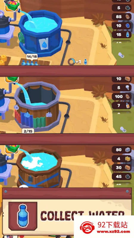 ��ԭ����3.0.6�ڹ��ƽ������v3.0.6 �ٷ������ͼ