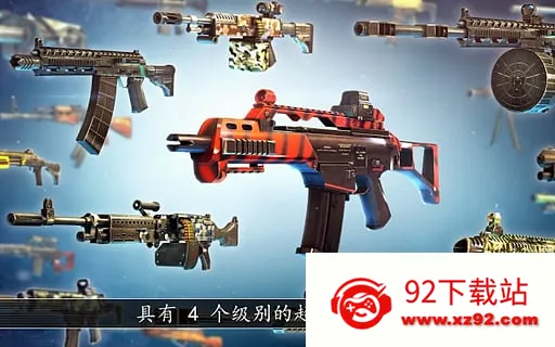 ȫ��Σ�����°������ӵ�v2.7.2 ��Ѱ��ͼ