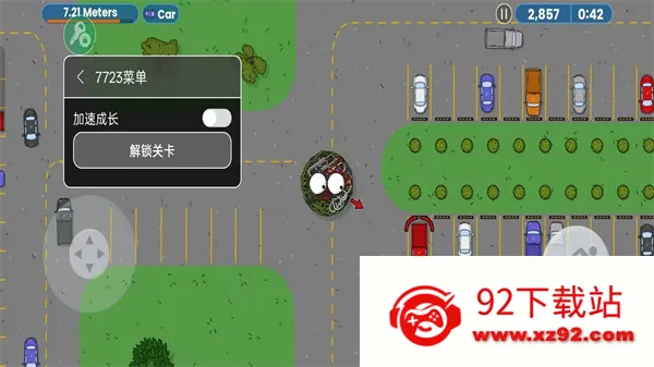 ��ζ�����ռ�һ���ƽ��v1.0.3 �ֻ����ͼ