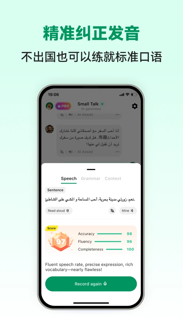 �������ܿ���(����ѧϰAPP)v1.0.3 �ֻ����ͼ