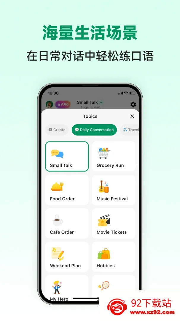 �������ܿ���(����ѧϰAPP)v1.0.3 �ֻ����ͼ
