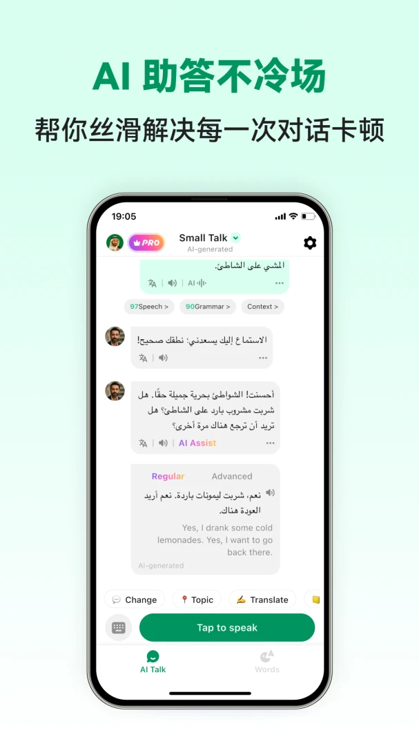 �������ܿ���(����ѧϰAPP)v1.0.3 �ֻ����ͼ