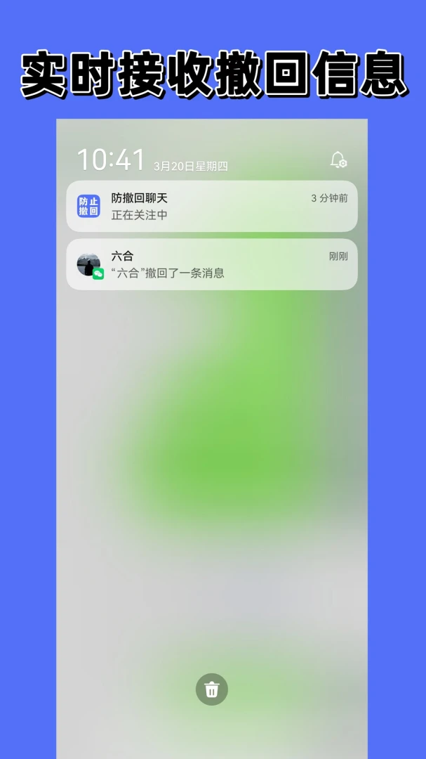���������2026���°汾v1.1.0 �ֻ����ͼ