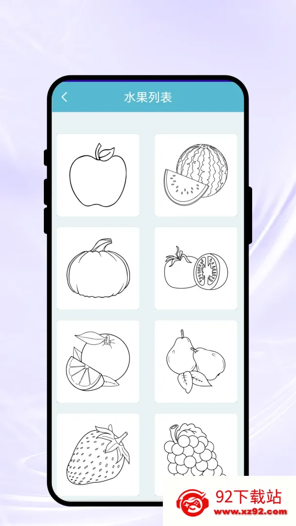 ����С����2026�ٷ����°汾v1.0.1 �ٷ������ͼ