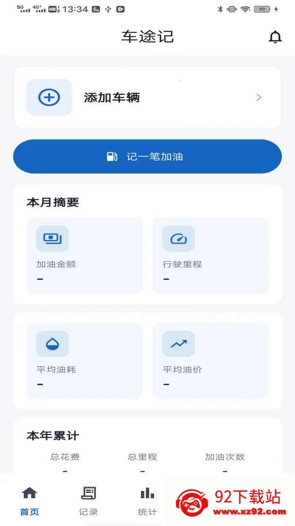 ��;�������ֻ���v1.0.0 ��׿���ͼ