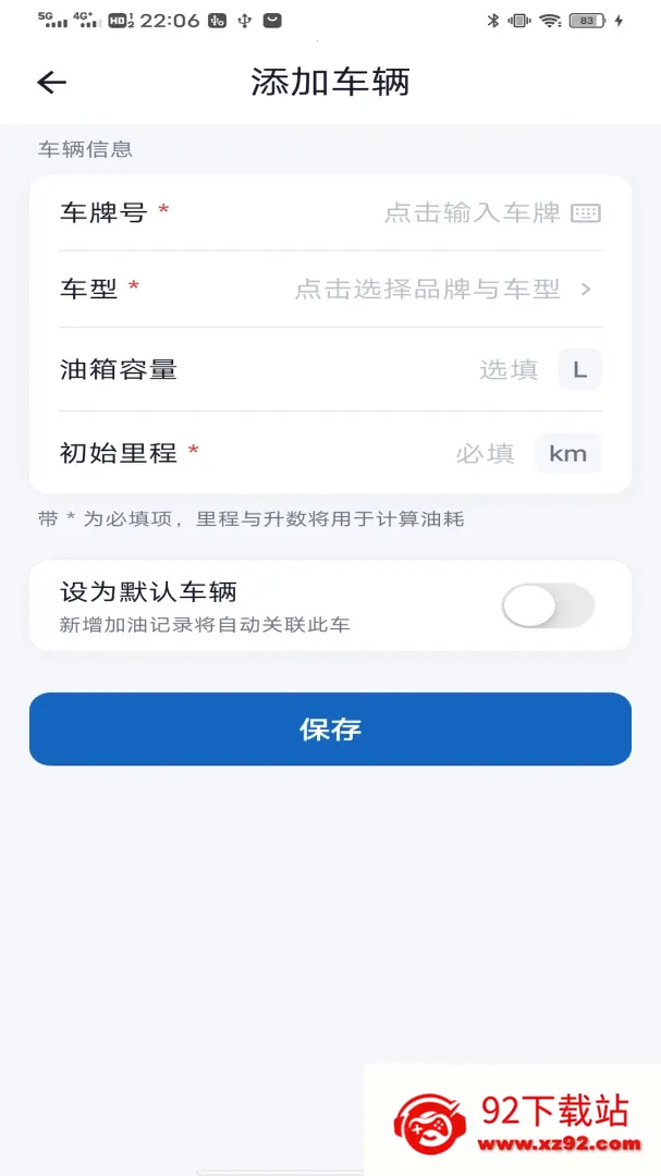 ��;�������ֻ���v1.0.0 ��׿���ͼ