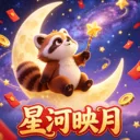 �Ǻ�ӳ�°�׿���ֻ���v1.0.0 �ֻ���