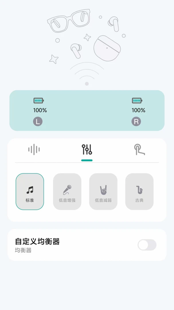 ��������(������������)v1.1.21 �ٷ������ͼ