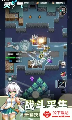 ���ţ����������ֻ���v0.4.0 ��׿���ͼ