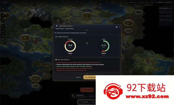 �������Ԫ(4X������Ϸ)v1.0.8 ��Ѱ��ͼ