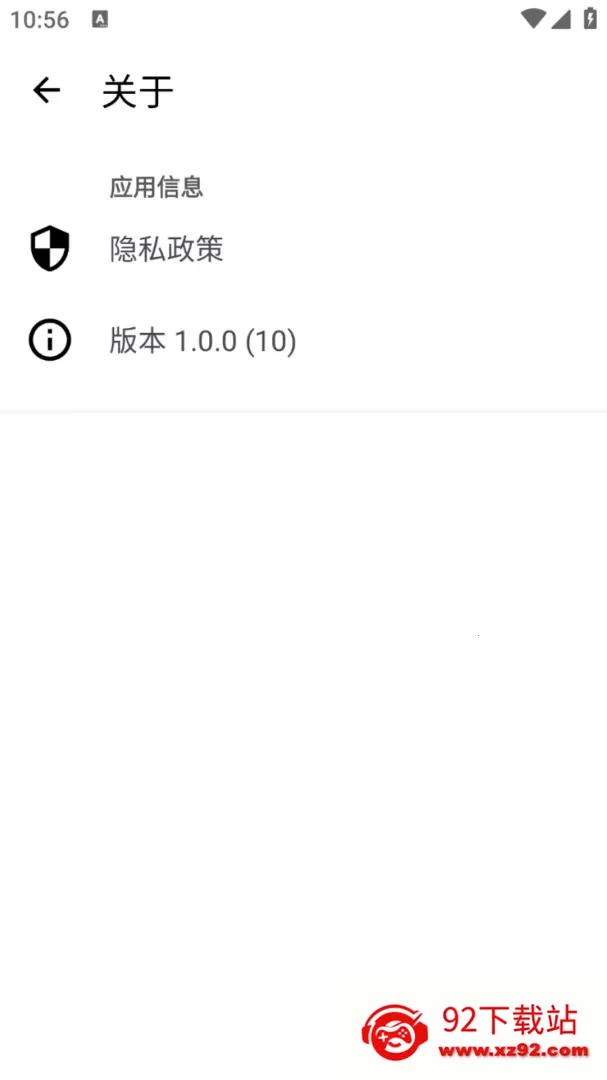 ��˼�����2026���°汾v1.0.0 ��Ѱ��ͼ