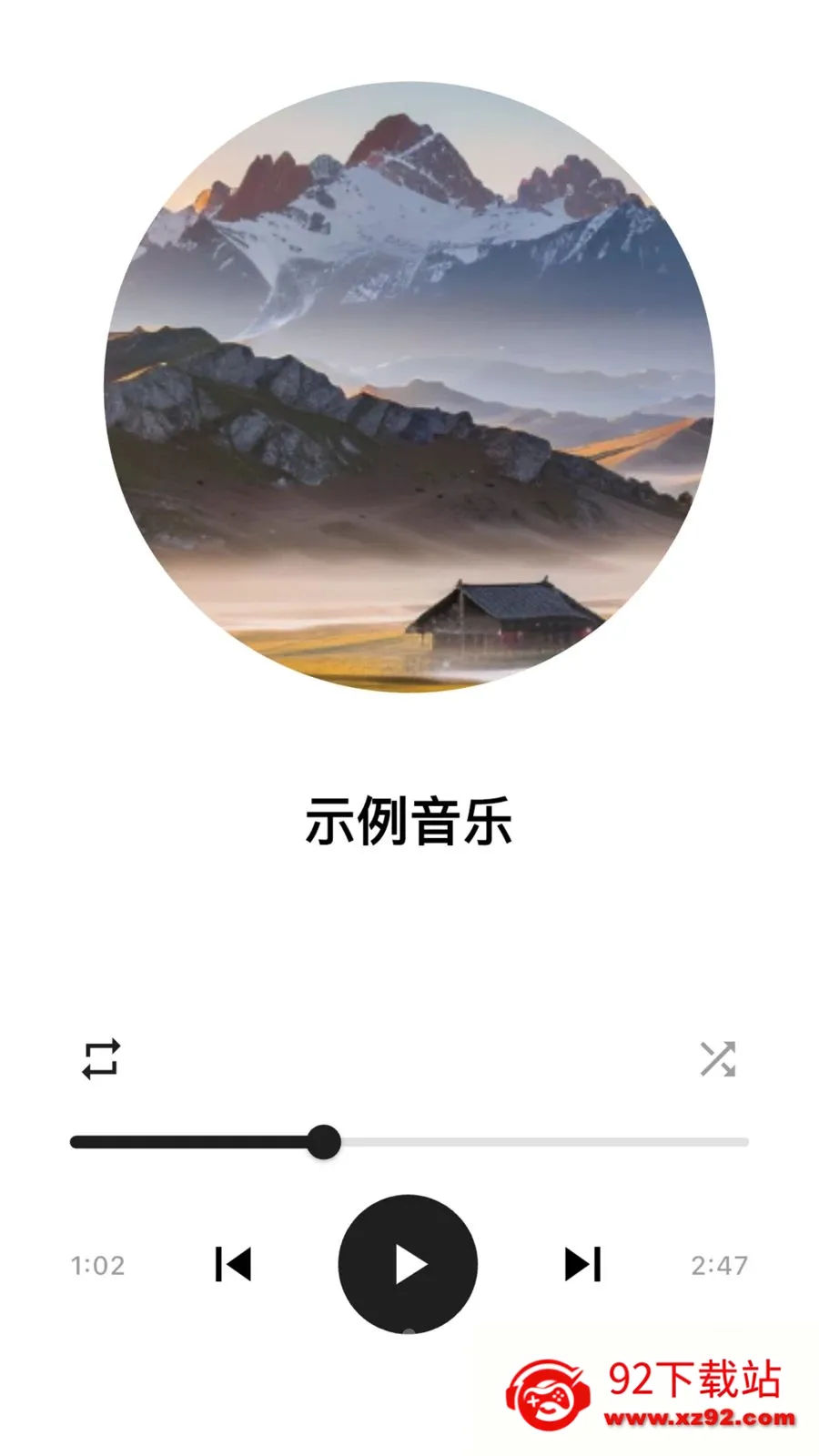 ����2026�ٷ����°汾v1.7.0 ��׿���ͼ