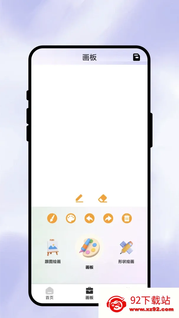 ī���ֻ��׿���ֻ���v1.0.1 �ֻ����ͼ