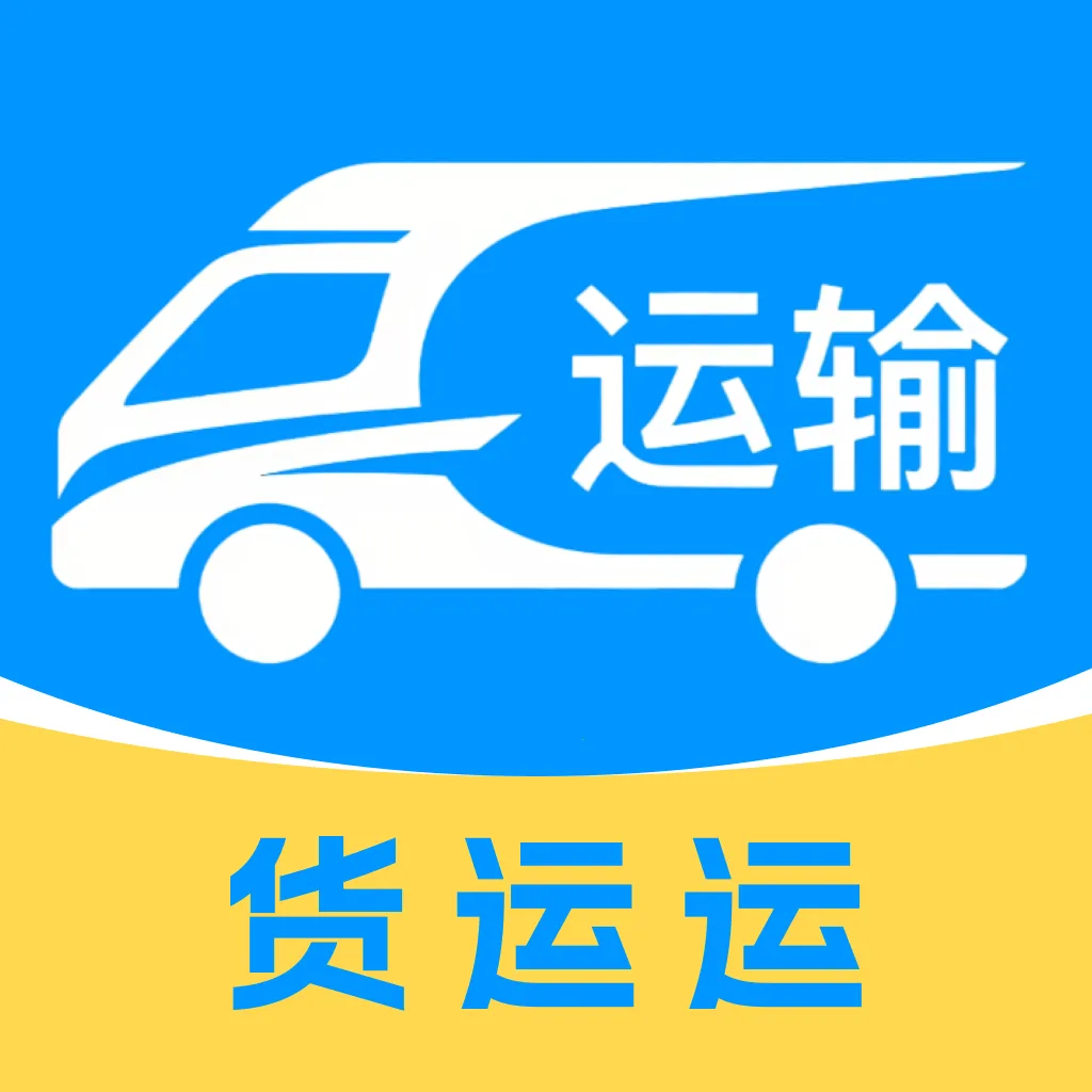 �������˳�����(����˾������)v1.0.0 �ٷ�����