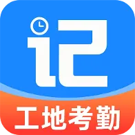 ���ذ��Ŀ��ڼ�¼2026���°汾v1.0.1 ��׿��