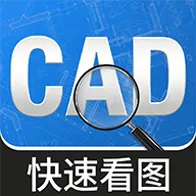 CADͼֽ�쿴ͼ�����ֻ���v1.0.1 �ٷ�����