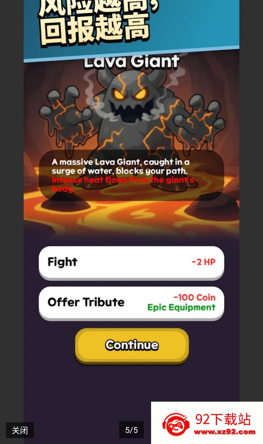 �����ں�2026�ٷ����°汾v1.0.10 ��׿���ͼ