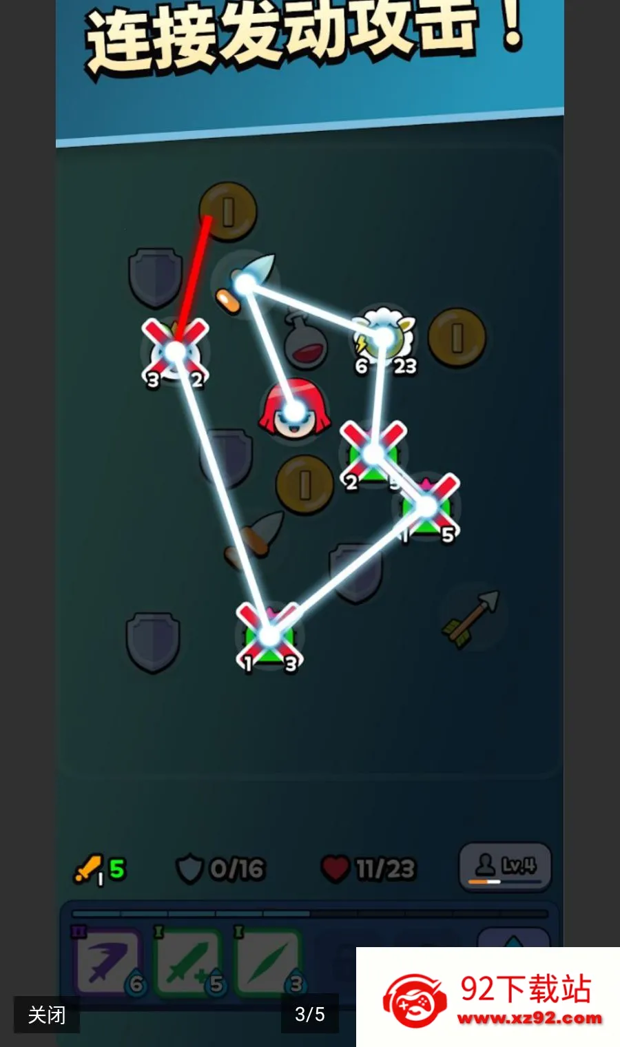 �����ں�2026�ٷ����°汾v1.0.10 ��׿���ͼ