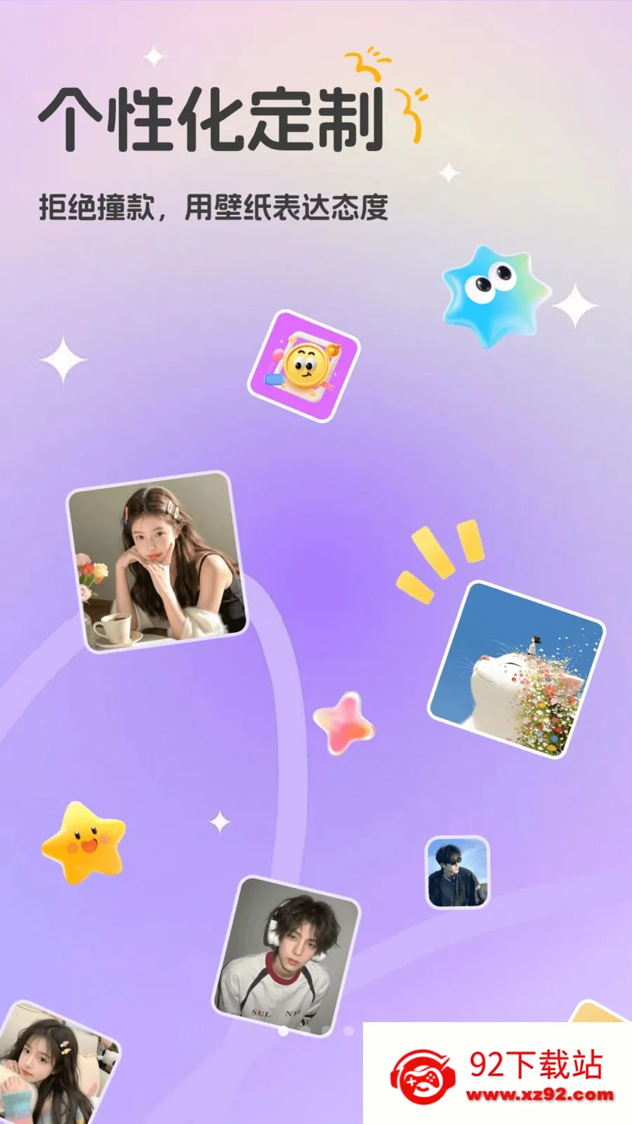 3D���۱�ֽ2026���°汾v1.1 ��Ѱ��ͼ