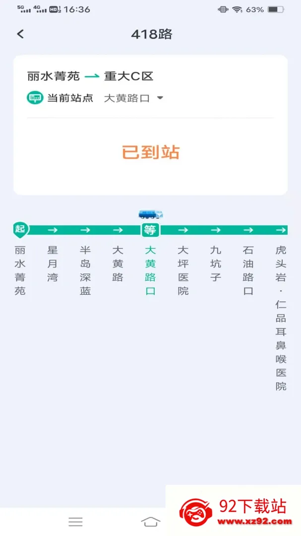 ��������С��(�������񹤾�)v1.6.5.2 ��Ѱ��ͼ
