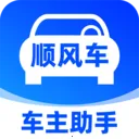 С��˳�糵2026���°汾v1.1.3 �ֻ���