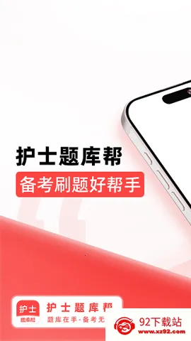 ��ʿ���������ֻ���v2.1.18 ��׿���ͼ