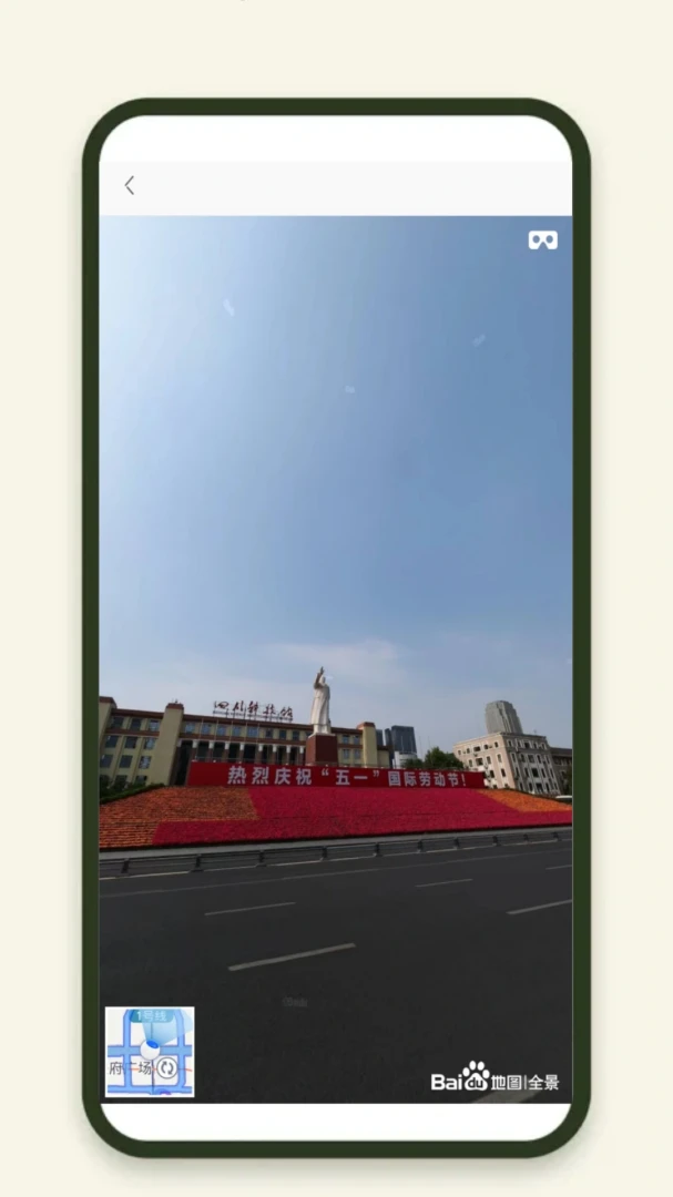 ���й滮����2026�ٷ����°汾v9.0.0 ��Ѱ��ͼ