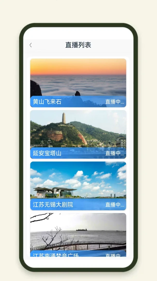 ���й滮����2026�ٷ����°汾v9.0.0 ��Ѱ��ͼ