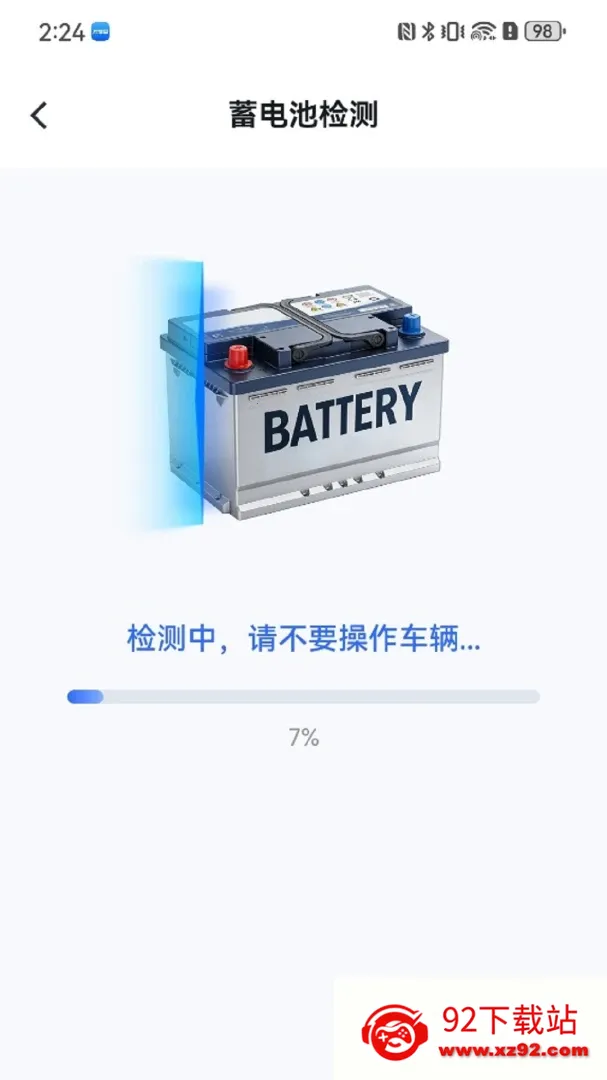 �����޳��ܼ�2026���°汾v1.0.34 ��Ѱ��ͼ