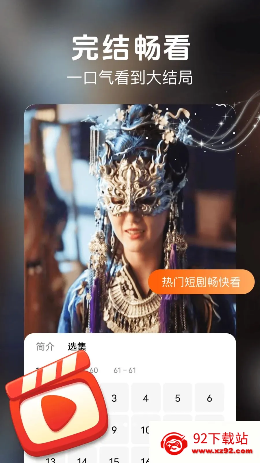 �����̾���Ѱ�(�̾��Ӱ����)v1.1 �ٷ������ͼ